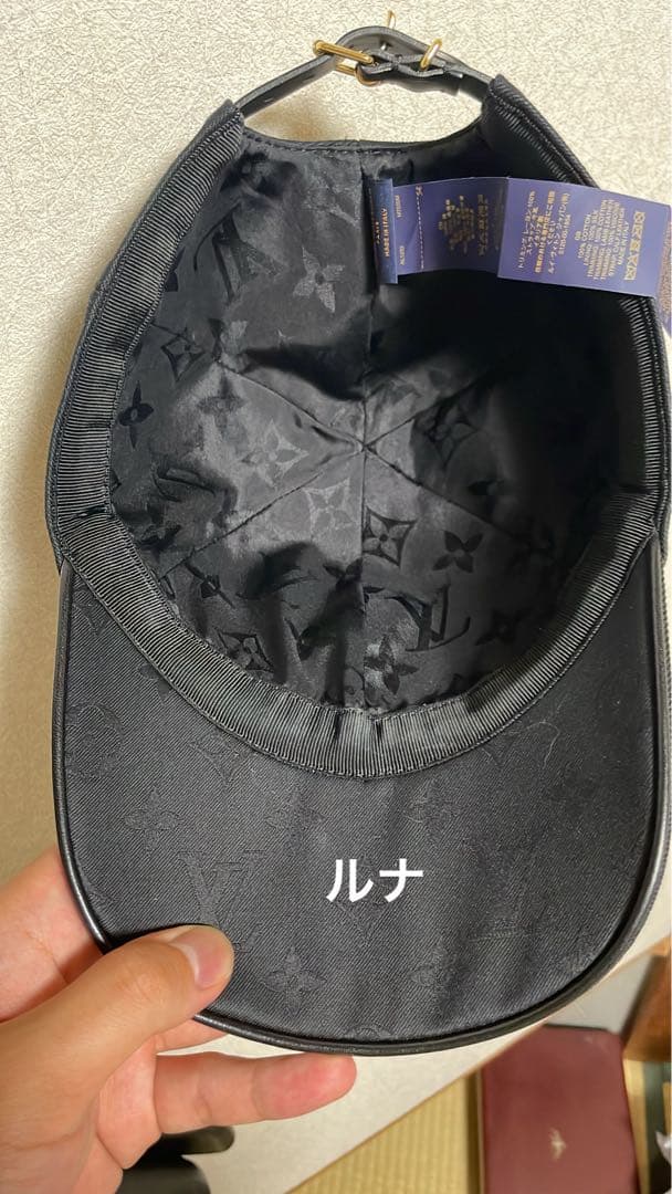 ルイヴィトン　louis vuitton キャップ　LV アイコニック