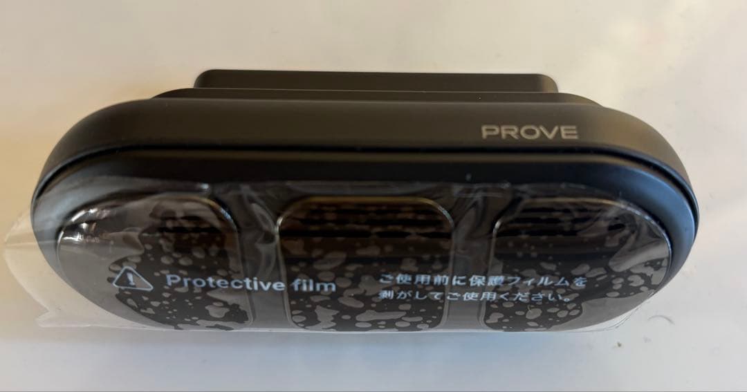 MYTREX PROVE マイトレックス　プルーブ