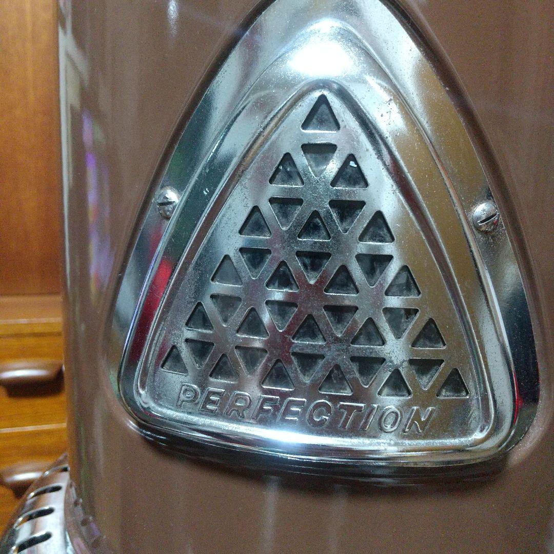 ヴィンテージ パーフェクション石油ストーブ 動作確認済み PERFECTION
