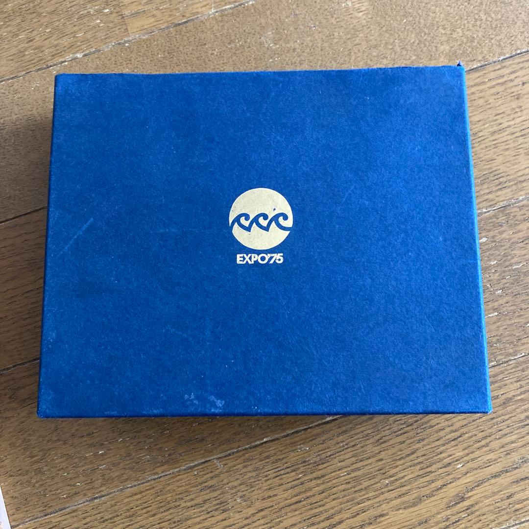 ビンテージ品、EXPO'75 記念メダル3枚セット　値下げ‼️