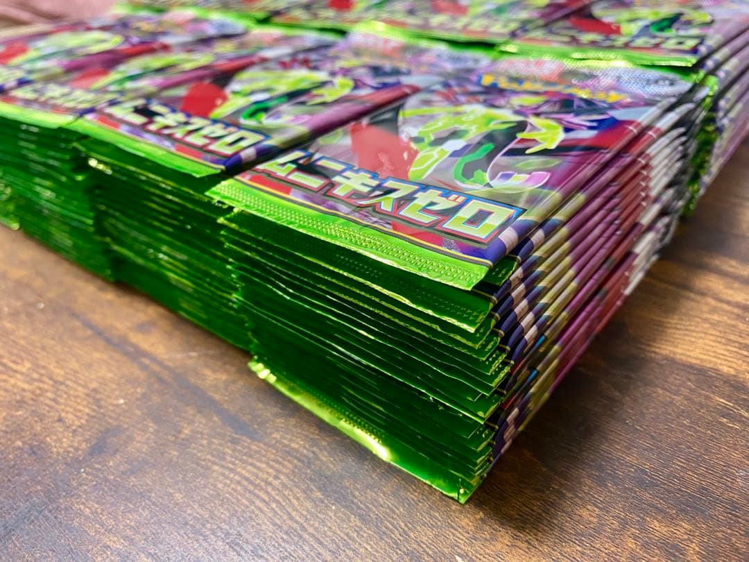 【売れるまで毎日値下げ‼️】ムニキスゼロ200P 新品未開封 ポケモンカード