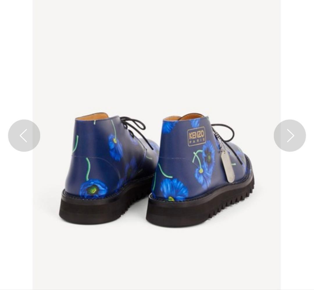 KENZO 花柄 レースアップブーツ サイズ38