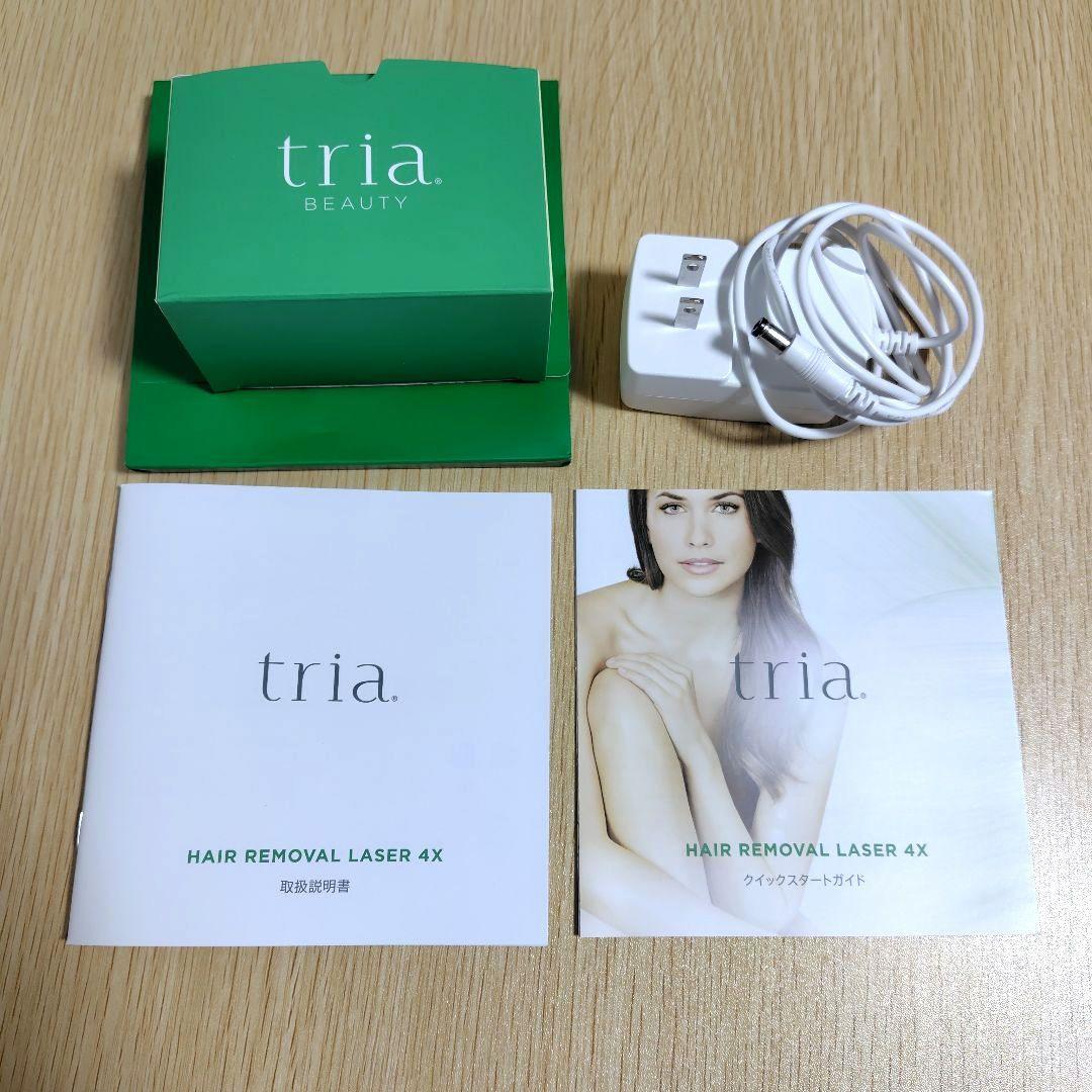 トリア 脱毛器 Hair Removal Laser 4X 麻酔クリーム付き