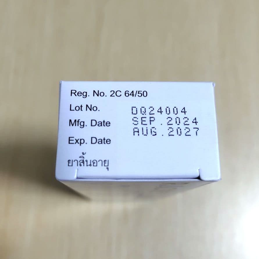 トリア 脱毛器 Hair Removal Laser 4X 麻酔クリーム付き