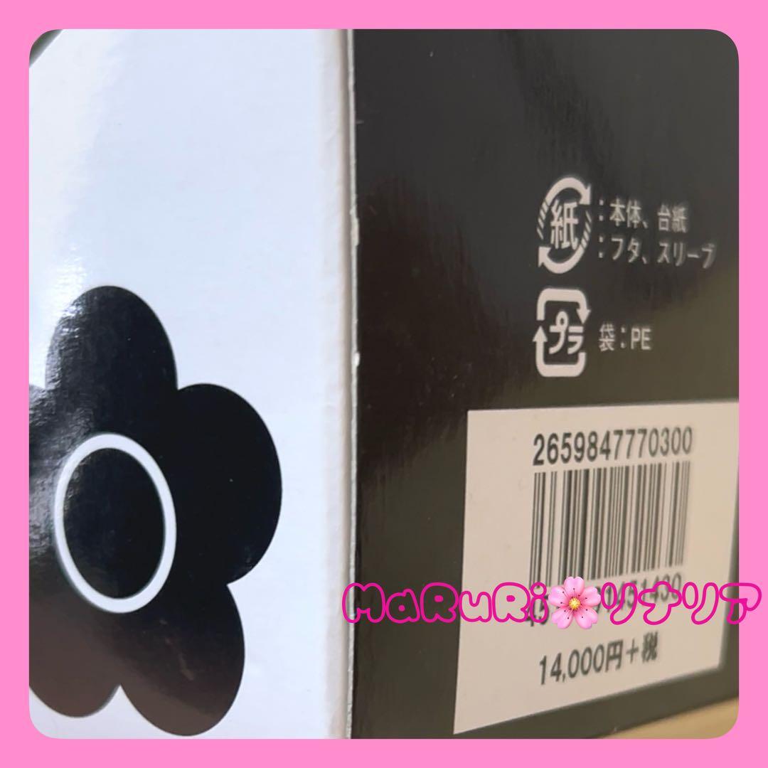 新品未使用　MARYQUANT / マリークワン　BABY-Gコラボウォッチ