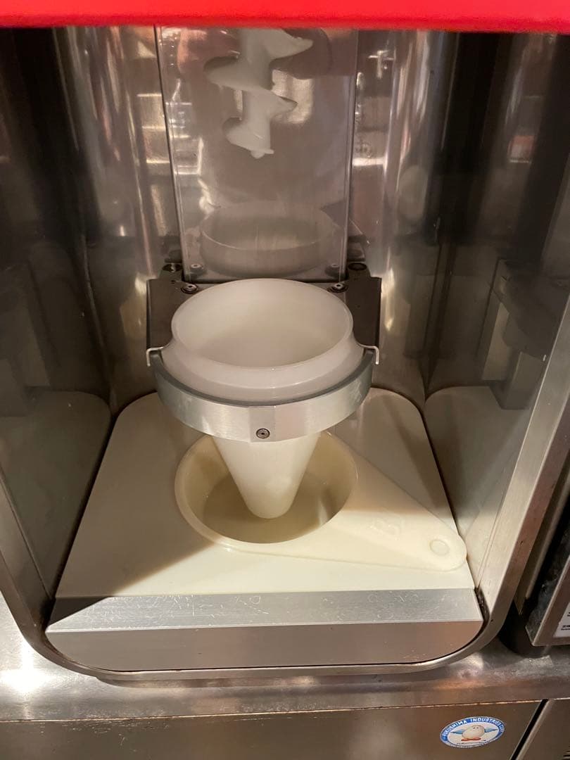 値下げ！BJ フルーツアイスクリームブレンダー　赤　オカネツ