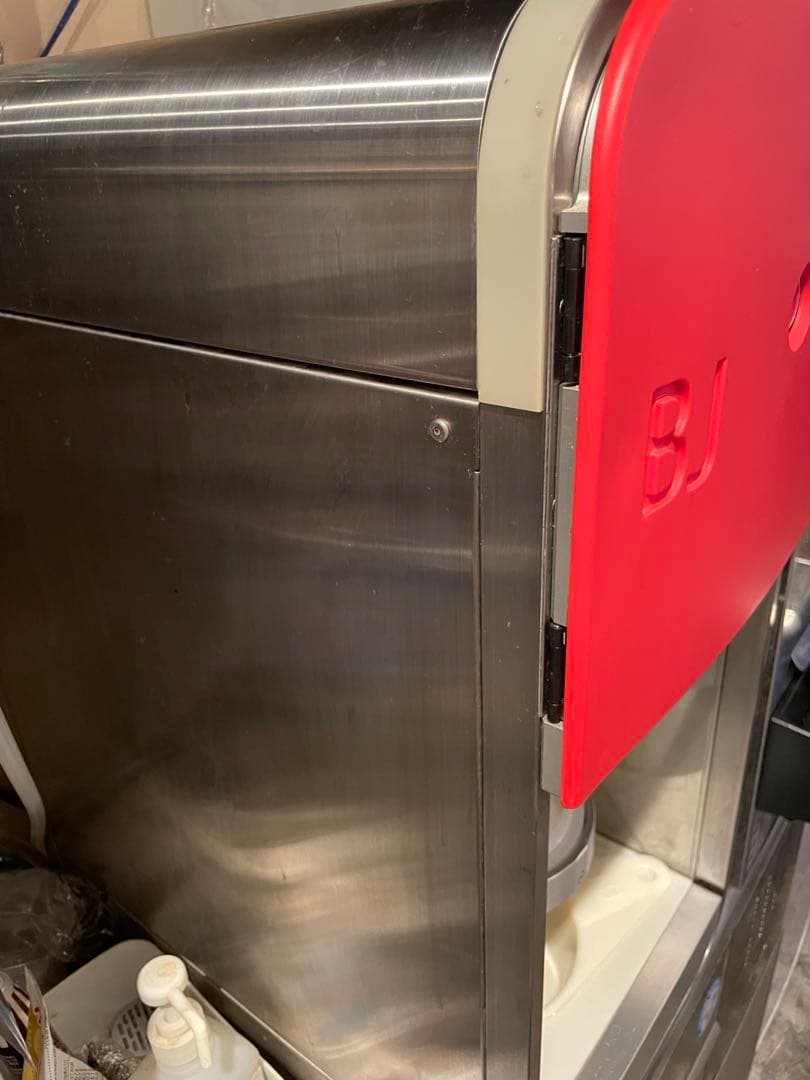 値下げ！BJ フルーツアイスクリームブレンダー　赤　オカネツ