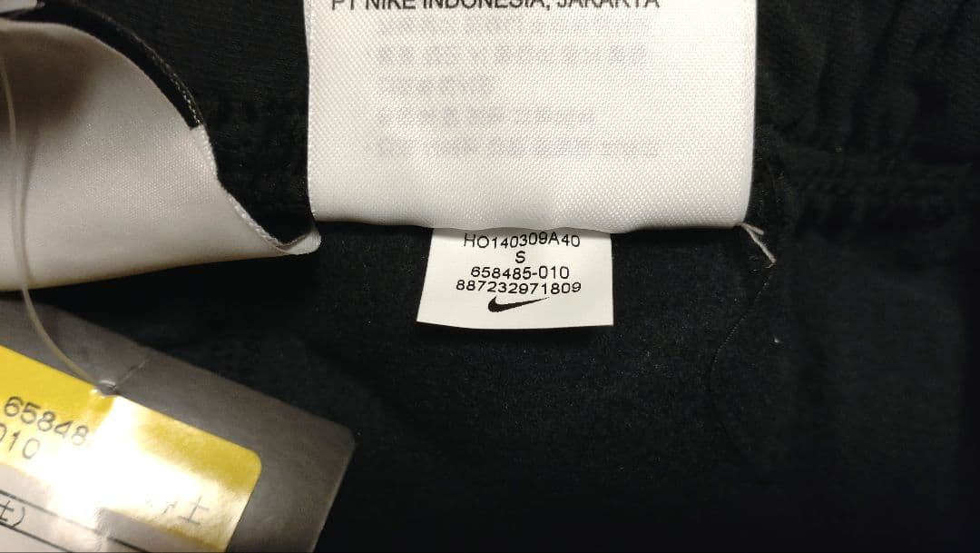 未使用 NIKE GYAKUSOU UNDERCOVER アンダーカバー タイツ