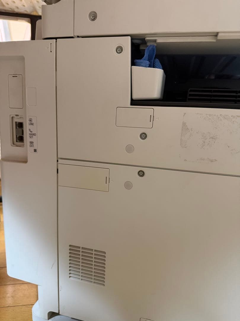 ⭐︎【激安】⭐︎ キャノンCanon 複合機 ADVANCE C355F