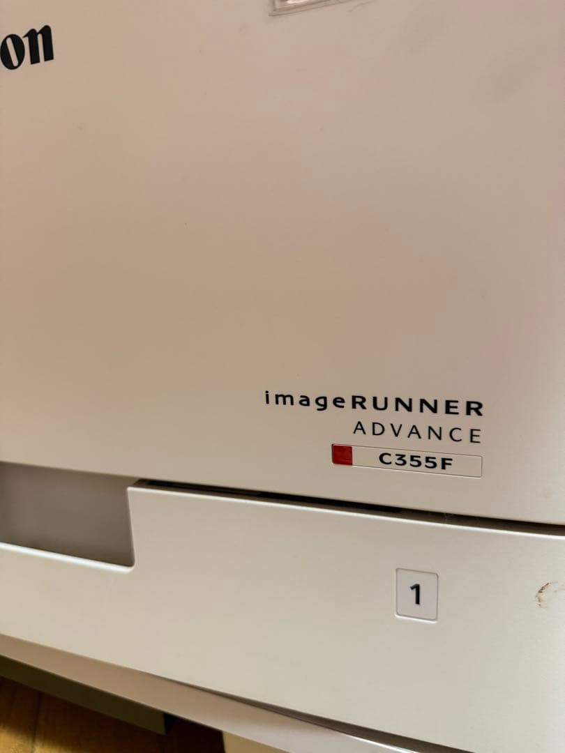 ⭐︎【激安】⭐︎ キャノンCanon 複合機 ADVANCE C355F