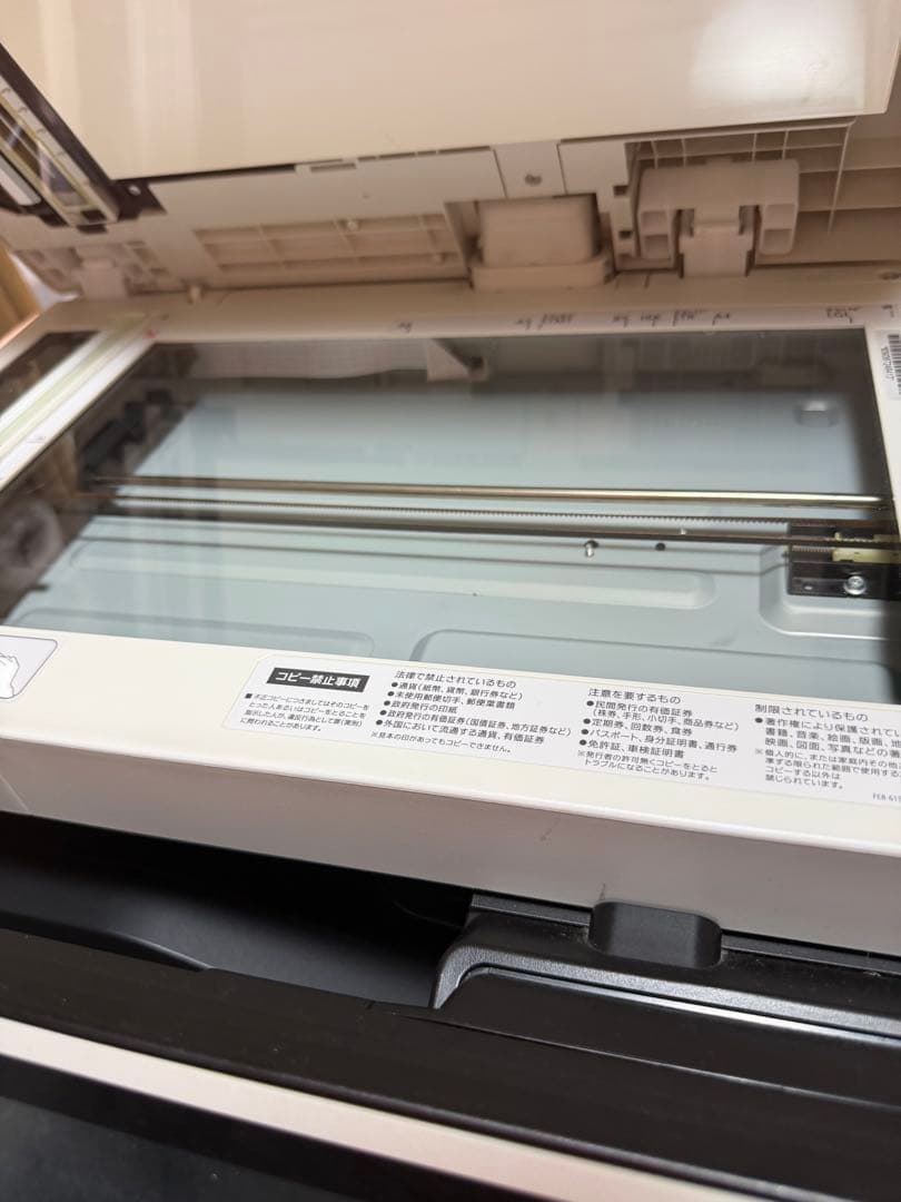 ⭐︎【激安】⭐︎ キャノンCanon 複合機 ADVANCE C355F