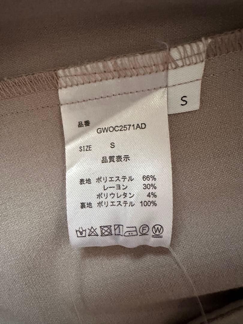 ｒｉｏ♡　グローバルワーク　パンツスーツ Sサイズ