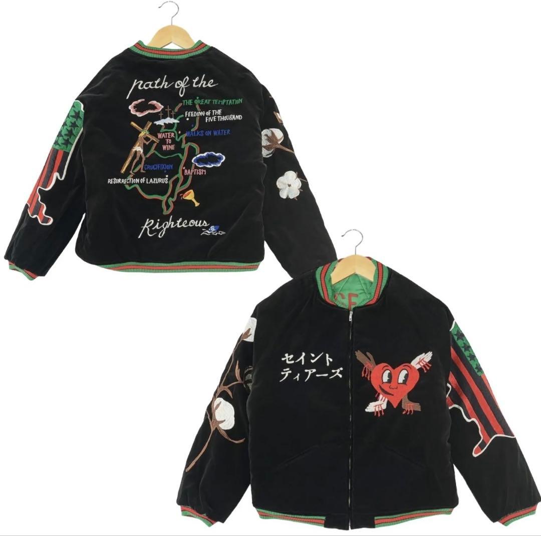 SAINT MICHAEL x DENIM TEARS リバーシブル スカジャン