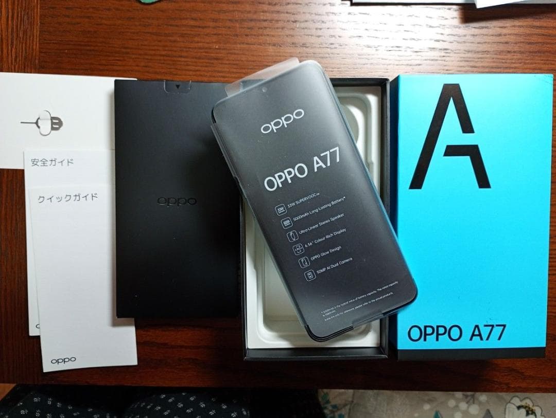 【2日間限定価格】OPPO A77 ブルー 本体 箱・説明書付　電源コード無し⑪
