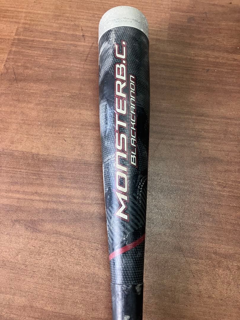 限定カラー【ZETT/ゼット】モンスターブラックキャノン78cm 少年軟式バット