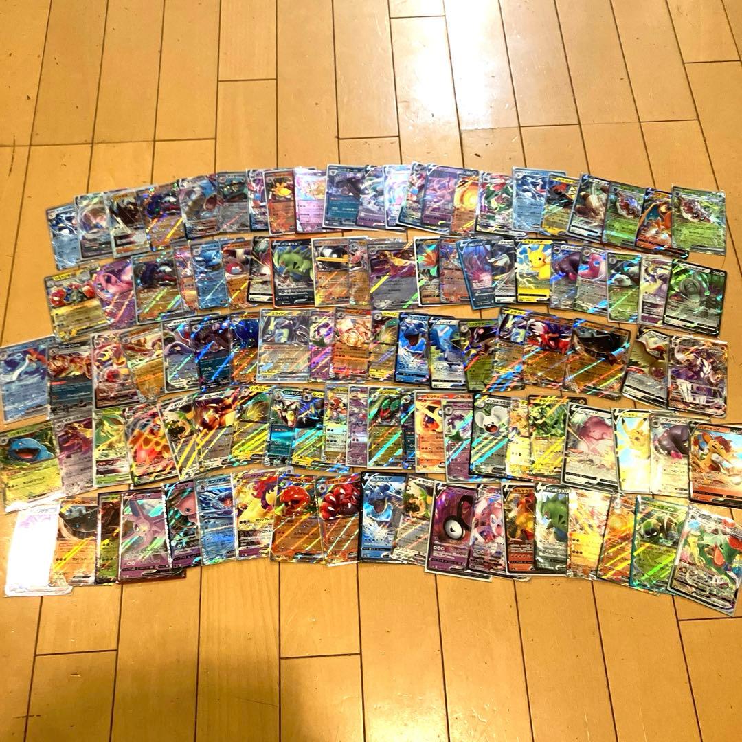 ポケモンカード　引退品　大量　まとめ売り