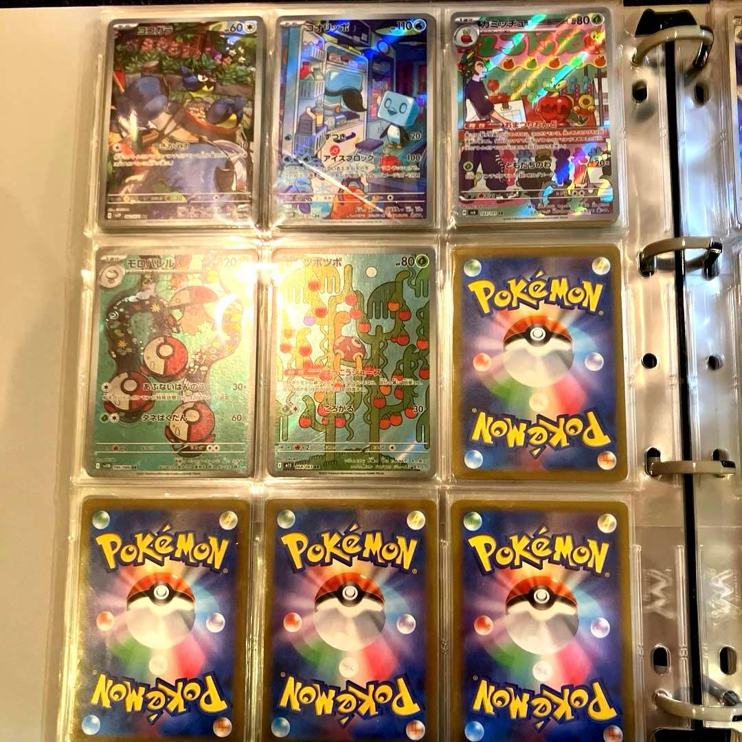 ポケモンカード　引退品　大量　まとめ売り