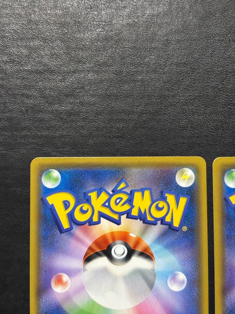 ポケモンカード　マオ＆スイレンSR 2枚セット