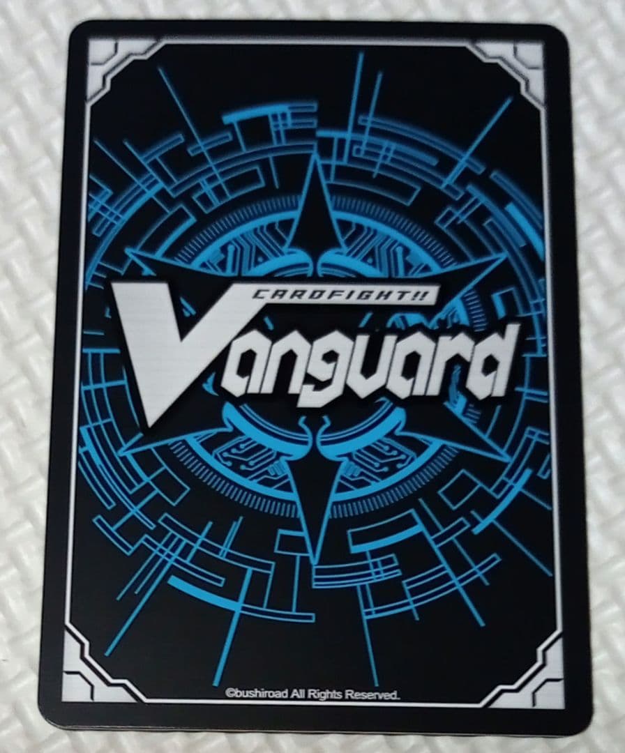 時空創竜、超勇爆裂　エネルギー 安城トコハ、戸倉ミサキ　SER 2種類　各1枚