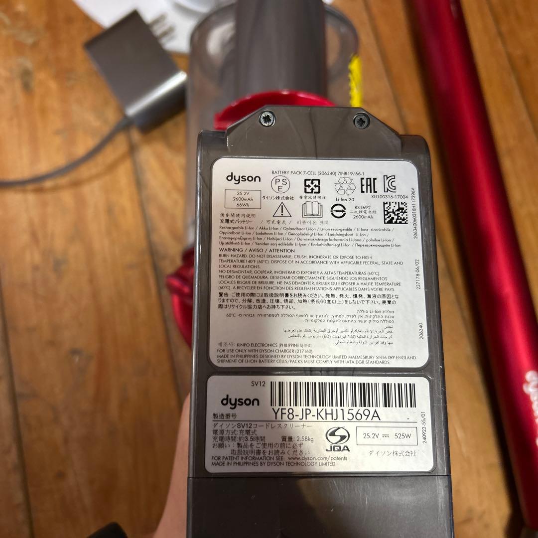 ダイソン V10 sv12 フロアドッグ付　ジャンク品￼