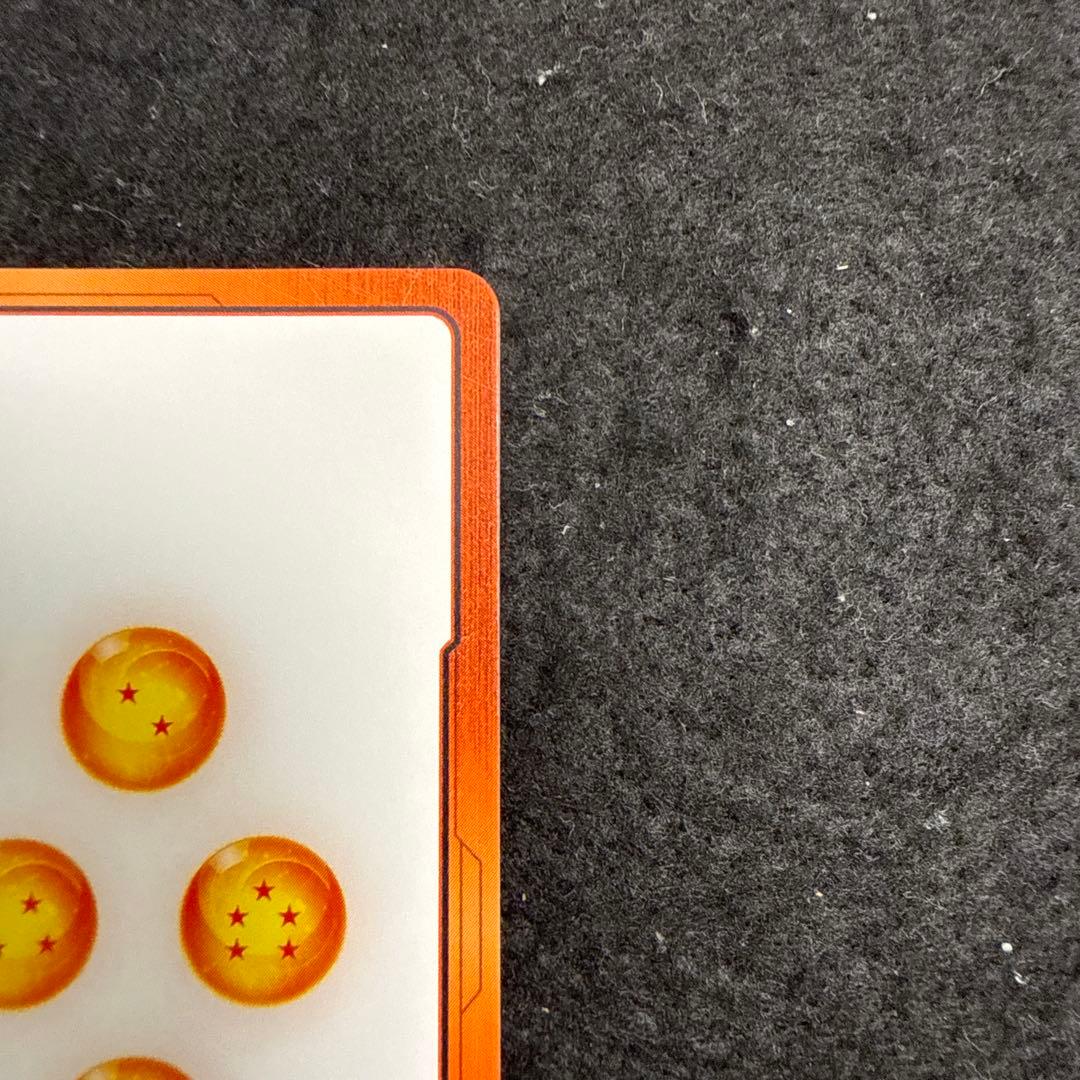 マンガブースター02 エナジーマーカー E-90☆ 42巻 ドラゴンボール