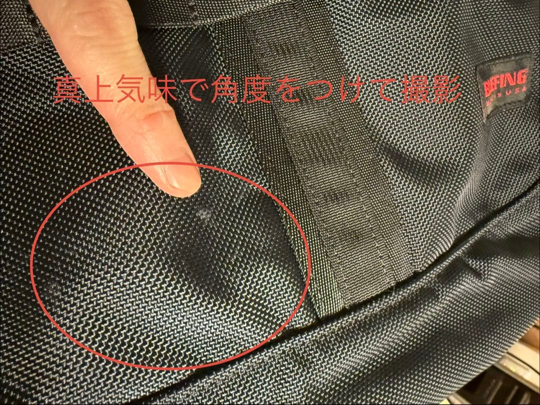 ブリーフィング/クラウドジムワイヤートートバッグ