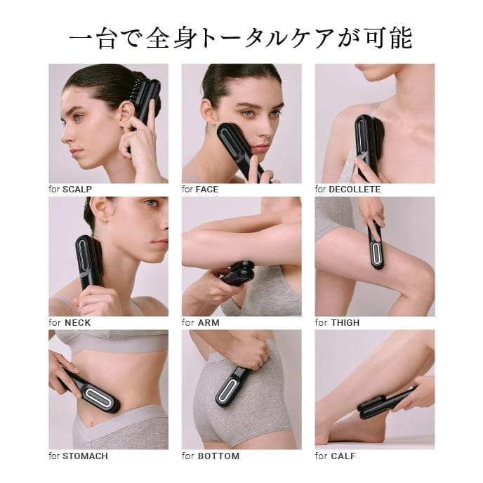 MYTREX PROVE マイトレックス プルーヴ（リフトゲル付き）