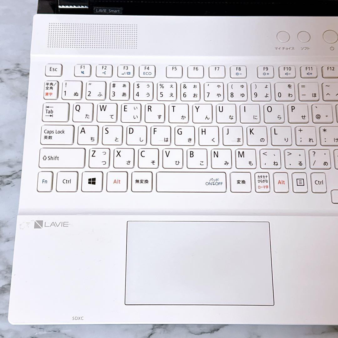 1台限定✨すぐ使えるノートパソコンPC 高性能i3＆爆速SSD/メモリ8GB