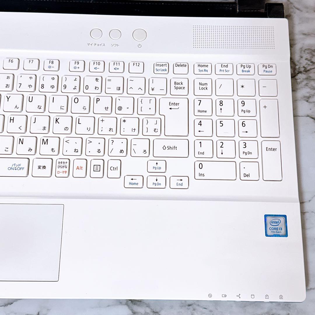 1台限定✨すぐ使えるノートパソコンPC 高性能i3＆爆速SSD/メモリ8GB