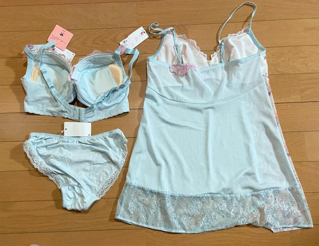 ルジェ　ハッピーFit ブラ　D75　ショーツ　キャミ M　セット　SX　未使用