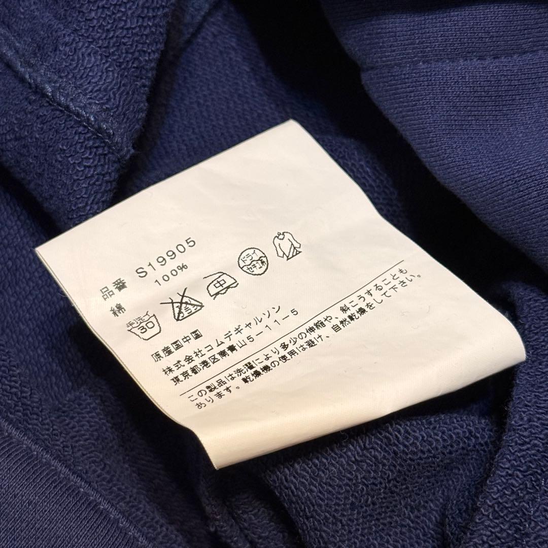 コムデギャルソン シャツ スウェット ダッフルコート