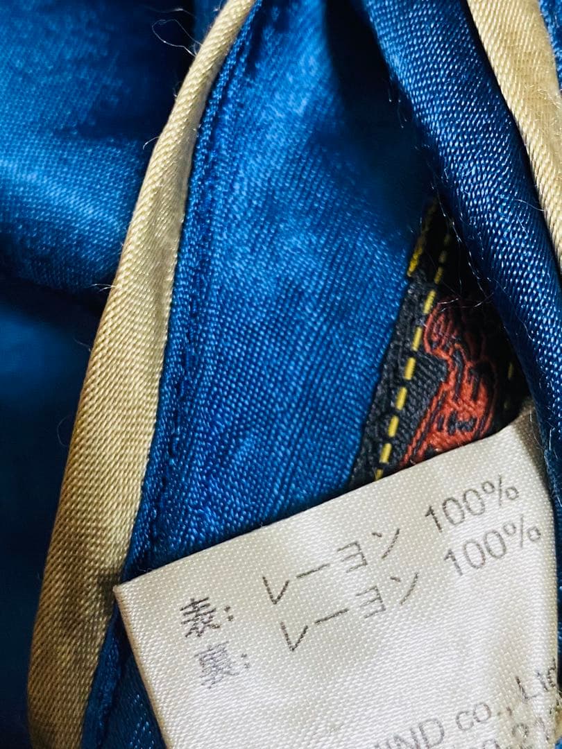 SATORI日本　スカジャン　限定版　サテン　2面使う 桜虎アウル