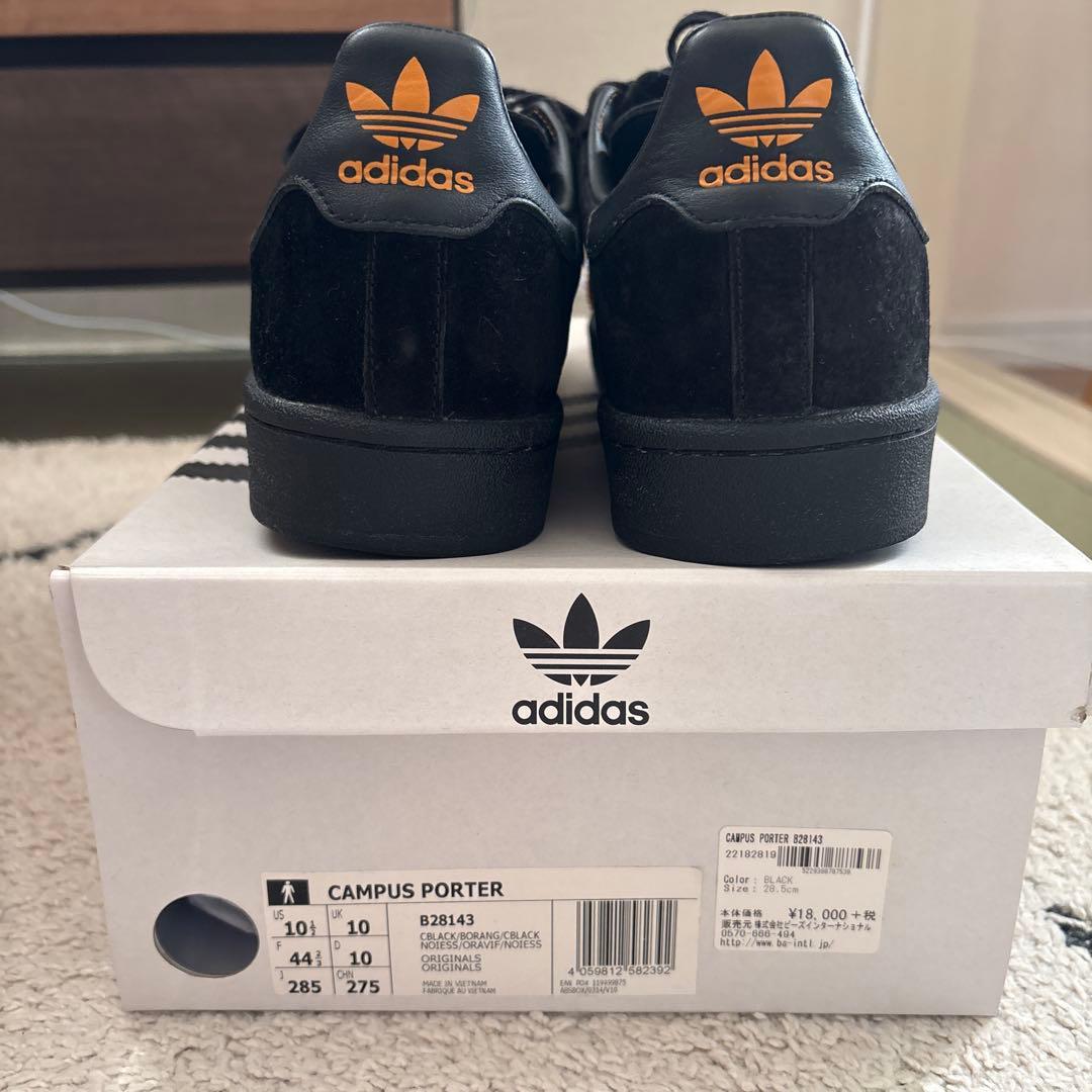 adidas porter campus 28.5cm スニーカー