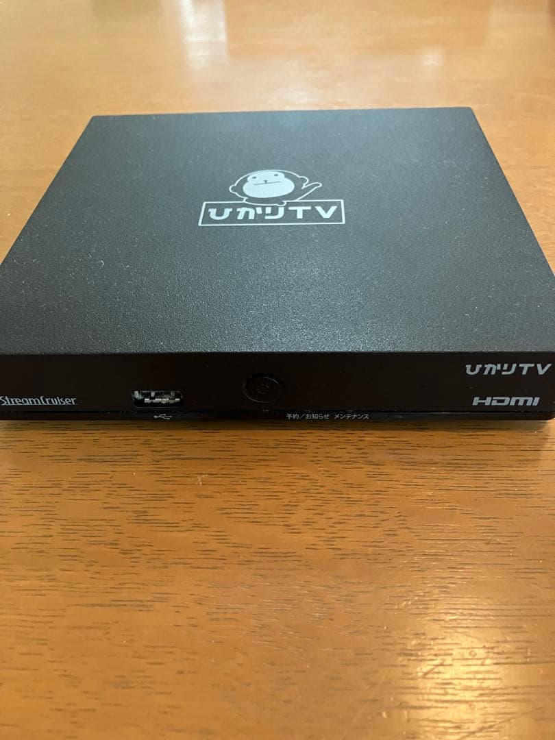 ひかりTV セットトップボックス HDMI