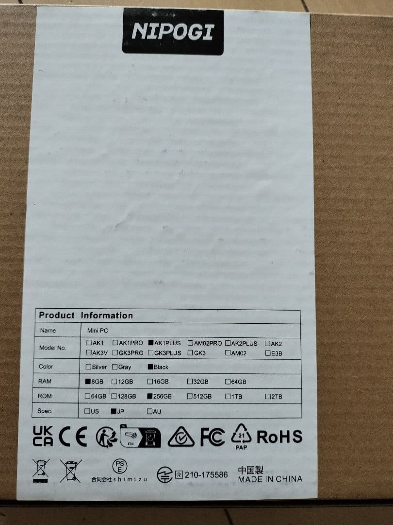 未使用 Mini PC NiPoGi