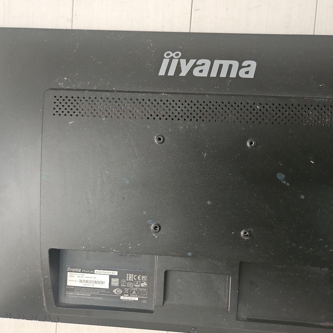 iiyama ProLite PL2783H 27インチ 液晶モニター2台セット