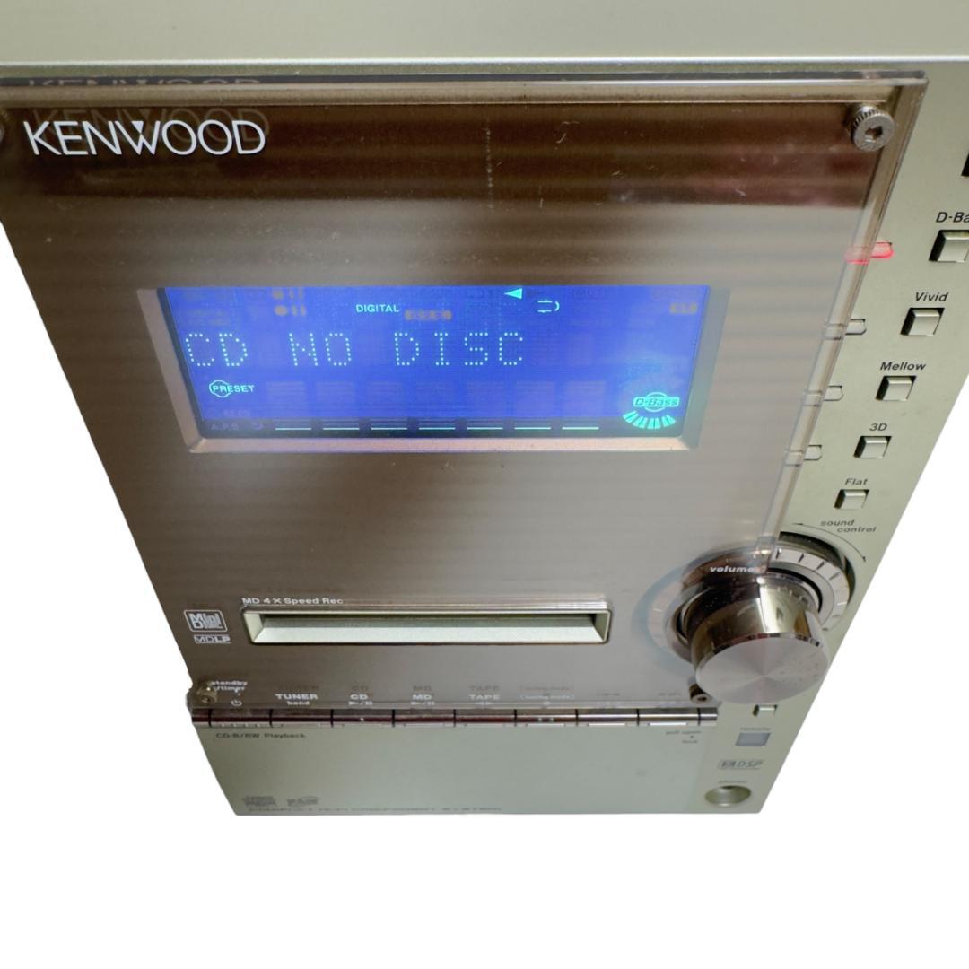 KENWOOD CD MD テープ コンポ RXD-SL3MD