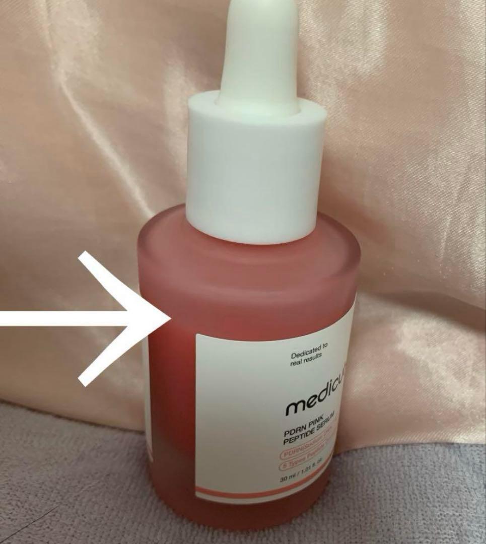 メディキューブ　ブースタープロ　AGE-R セット