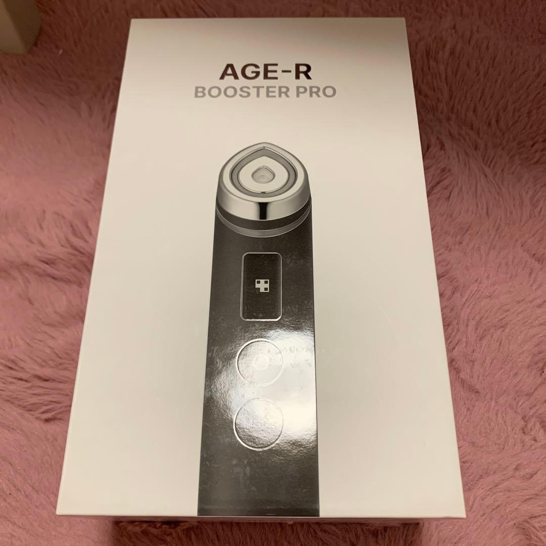 メディキューブ　ブースタープロ　AGE-R セット