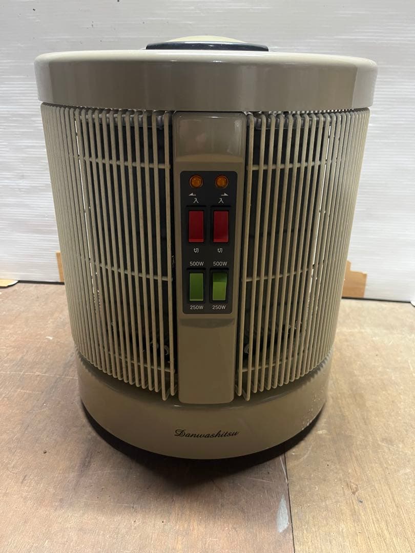 ■アールシーエス 暖話室 1000型H 遠赤外線パネルヒーター