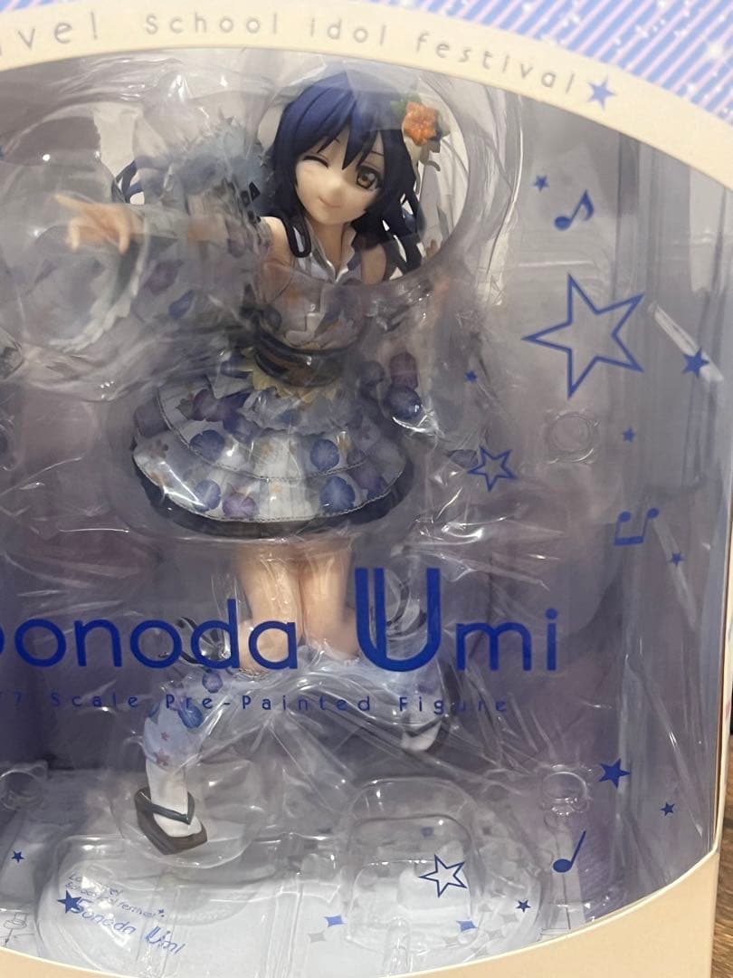 ラブライブ！　園田海未　アルターフィギュア