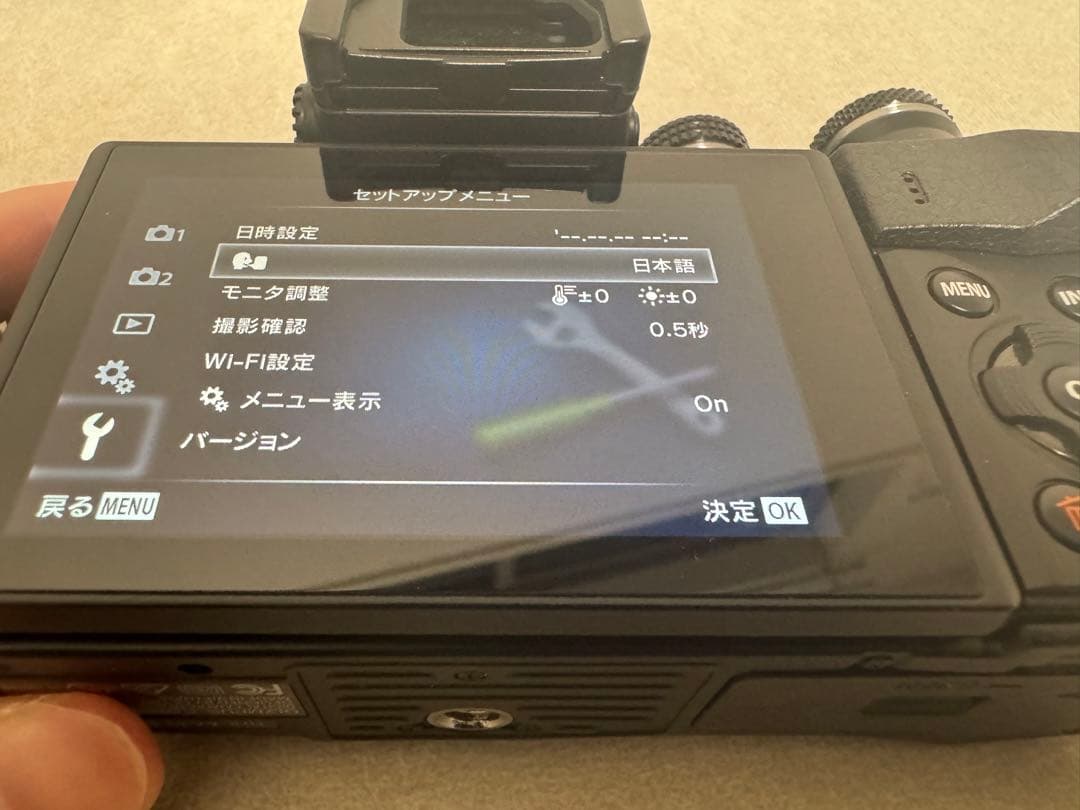 OLYMPUS OM-D E-M10 Mark II ＋ 単焦点レンズ