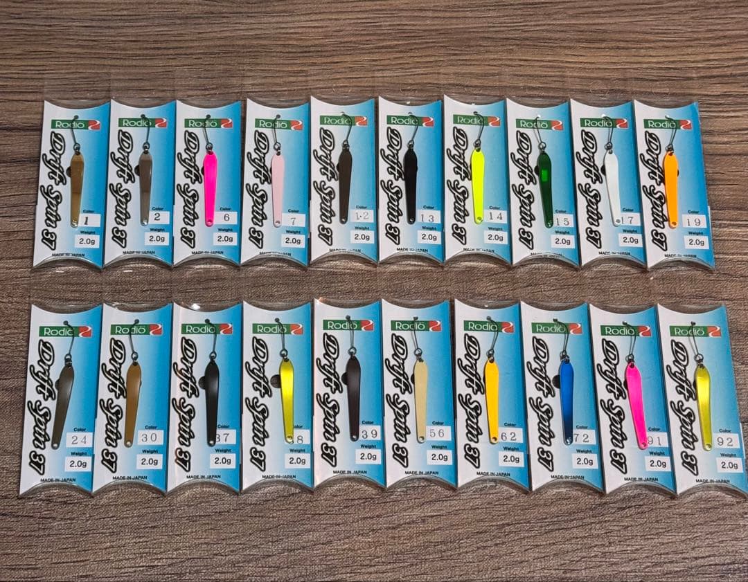 ロデオクラフト　ドリフトスピン37 2.0g 全色セット 20点セット