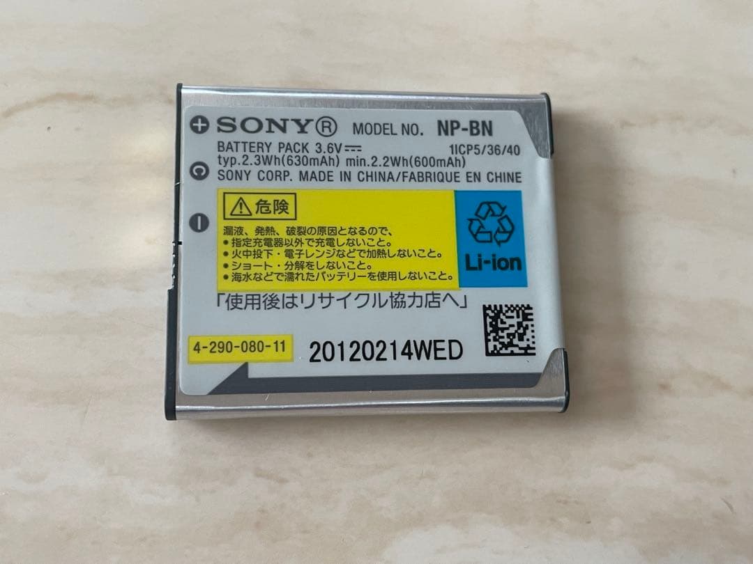 SONY サイバーショット DSCーWX100