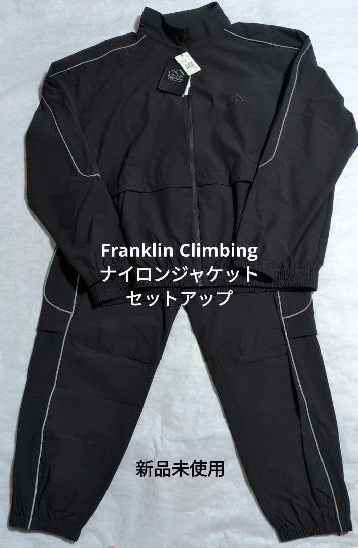 Franklin climbing　フランクリンクライミング　ナイロンジャケット