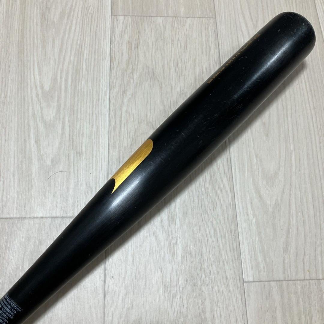 SSK SKYBEAT31K 中学生硬式金属バット スカイビート エスエスケー