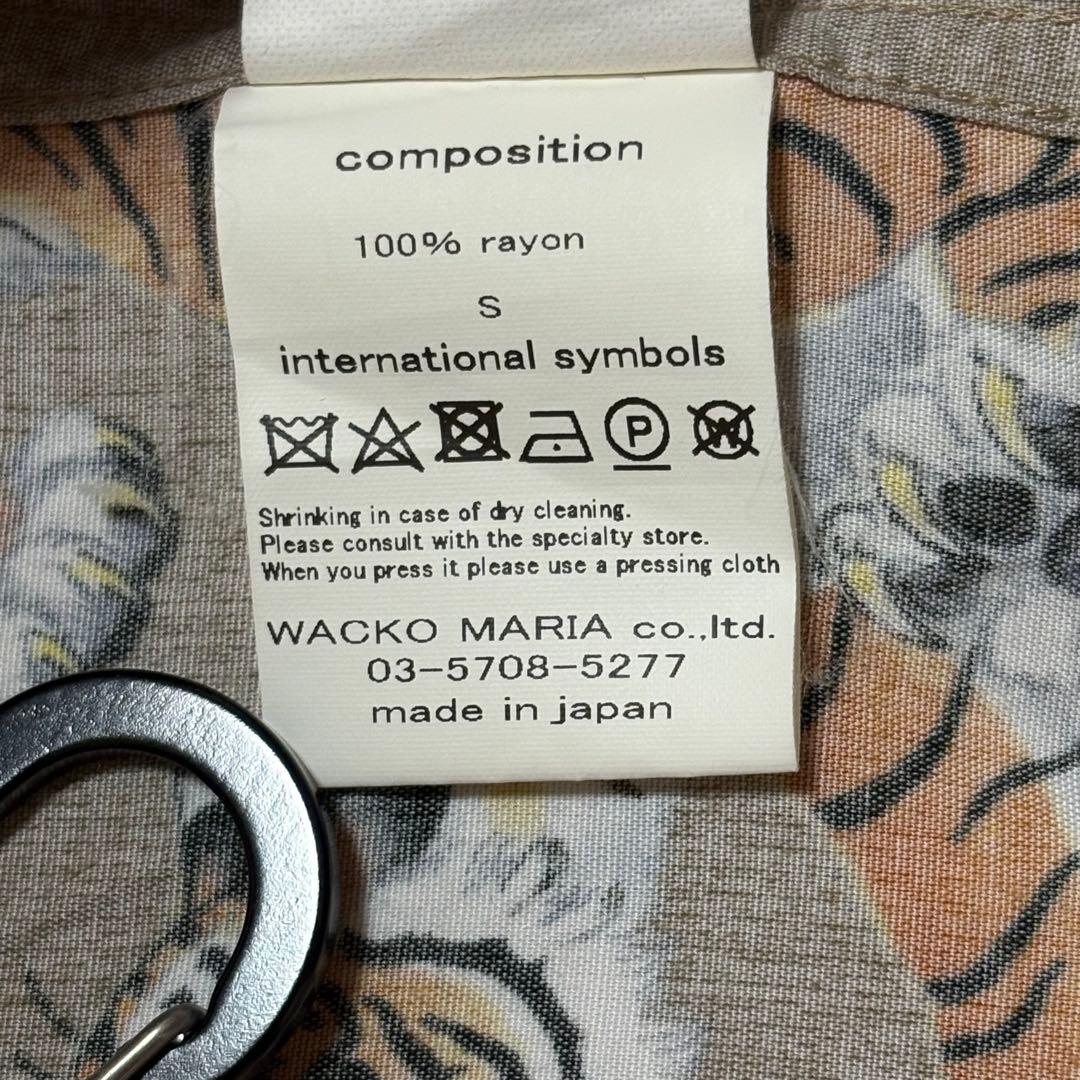 ワコマリア　WACKOMIRIA　アロハシャツ　虎柄　トラ　ティムリーハイ