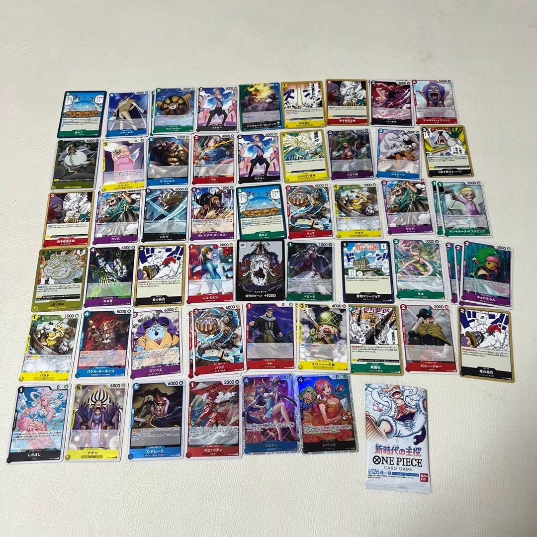 ★ワンピースカード　まとめ売り　約120枚