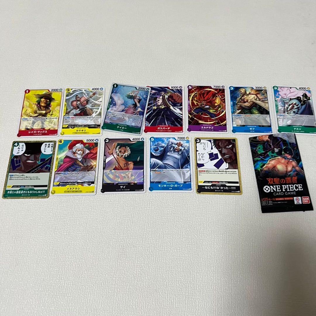 ★ワンピースカード　まとめ売り　約120枚