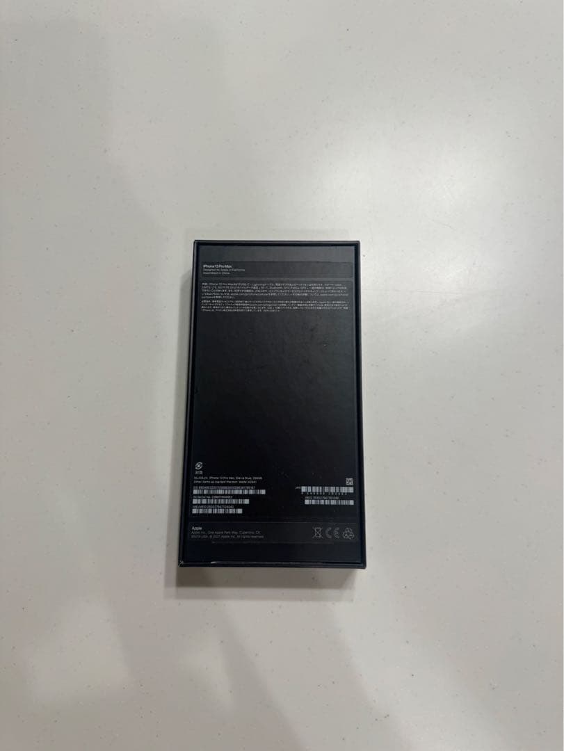 iPhone 13 Pro Max 256GB シエラブルー　SIMフリー